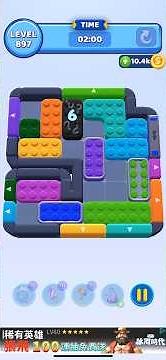 Color Block Jam Level 897 solution #games #gaming #colorblockjam #colorblockjamgame