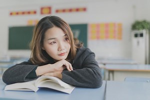 What's the Difference Between Gifted and Advanced?