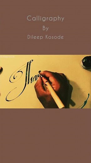 How to Write Thank You | Thank You Calligraphy | Lettering | Handwriting | Cursive Writing |