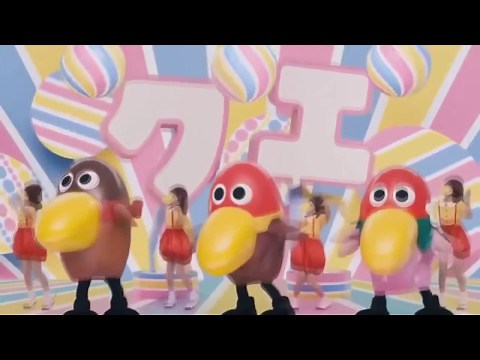 Chocoball (チョコボール) japanese commercial compilation!