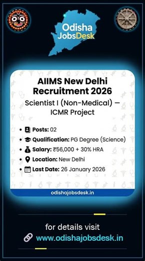 AIIMS New Delhi Scientist I Recruitment 2026 | ICMR Project Jobs