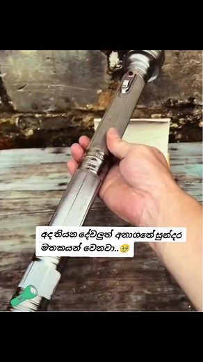 Lasantha (@lasantha917)’s videos with original sound - Lilani