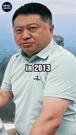 2026.2.7 Journalist Liu Hu and Wu Yingjiao exposed alleged corruption by a senior Sichuan official