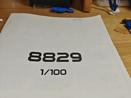 8829拼装体验与注意事项