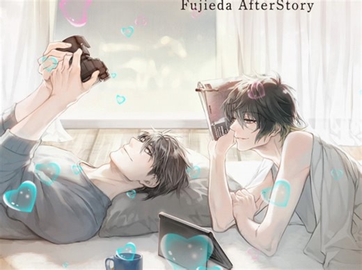 【slow damage】慢性伤害 藤枝后日谈drama自汉化