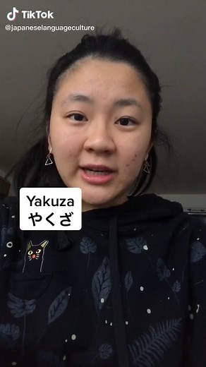 Japanese Gangsters and Yakuza: Exploring Japanese Gang Culture