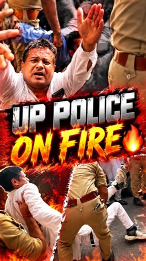 Reaction to UP Police action 💯😎 #uppolice #police #reaction