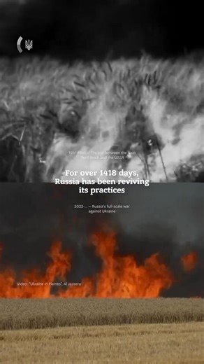 Russia’s full-scale war against Ukraine has now lasted longer than the 1941-1945 war between the Nazi Third Reich and the USSR. History is repeating itself – through Russia’s war crimes against civilians, its genocidal practices, and deliberate terror against critical infrastructure. Russia has even “innovated” new forms of warfare, using Shahed drones and ballistic missiles to target power plants and boiler houses. It is clear that while Russia continues its aggression, pressure on Moscow must 