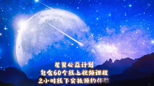 永久开源·家长ABA应用支持课程12/60要点总结#一起学习