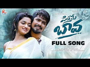 SITTHAME BAVA FULL SONG | RAMU RATHOD | PRACHI | KALYAN KEYS | SHEKAR VIRUS | RATHOD TUNES