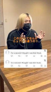 Why do native English speakers write entire sentences in lowercase? #Shorts