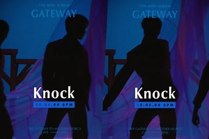Update: ASTRO Raises Anticipation For Comeback With Performance Spoiler Video Of "Knock" | Soompi