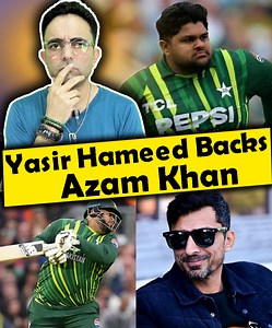 "Stick with Azam Khan till the end" Yasir Hameed advices Pakistan team management...! . . . . #AzamKhan #azamkhankeeping #azamkhanbatting #azamkhanwicketkeeper #PAKvENG #ENGvPAK #WC2024 #cricket #Pakistan #pakistancricket #pakistancricketnews #cricketnews #cricketlover #pakistancricketteam #cricketupdates #T20WC2024 #apexsports | Apex Sports