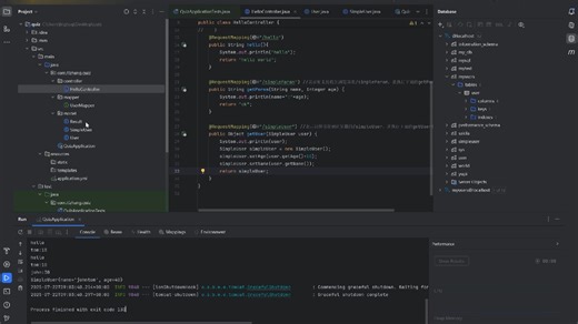 9-3、controller访问的测试