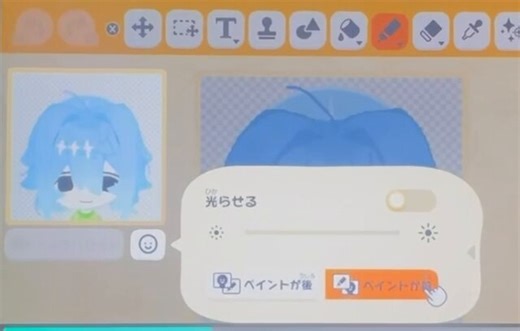 嬉しいことに「目の作り方が知りたい」と言ってくださる方がいたので、共有させてください…！！※既存の目玉パーツを拡大したものを無理やり使っているので、フェイスペイントで長めの前髪を作って隠してあげる必要があります！