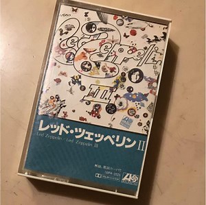 Led Zeppelin - Led Zeppelin III