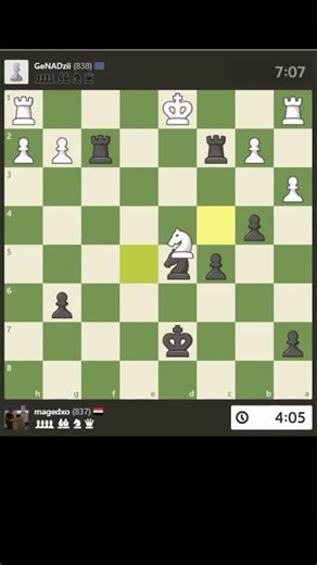 Brilliant Checkmate with Castle & Knight