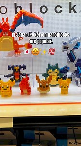 The collection features a wide range of Pokémon, from classics like Pikachu, Bulbasaur, Charmander, and Squirtle, to newer and legendary Pokémon. It’s also a good souvenir from Japan! #fypシ゚viralシ #fypシ゚#fbreelsvideo #fyp #Amazing #japan #japanese #pokemon #nanoblock | Japan Wonders