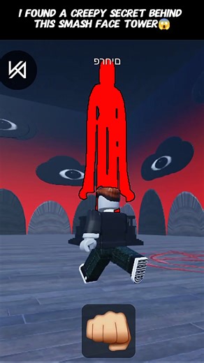 I FOUND A CREEPY SECRET BEHIND THIS SMASH FACE TOWER #roblox sm#shorts