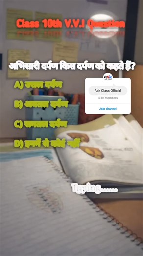 Board Masti on Instagram