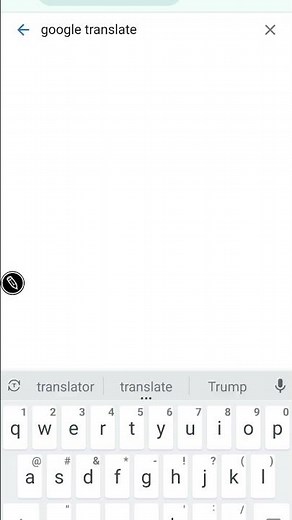 How to translate from English to French using google translate #shortvdo #youtubeshorts #translation