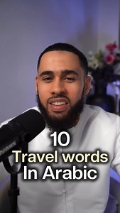 2.9K reactions · 182 shares | 10 Travel Words In Arabic For Absolute Beginners Type ‘LEARN ARABIC’ in The Comment Section To Start Your Arabic Learning Journey Today! #learnarabic #arabicforbeginners #arabiclanguage #speakarabic #quranicarabic #arabicphrases #arabicvocabulary #everydayarabic #modernstandardarabic #ijaadainstitute | Ijaada Institute | Facebook