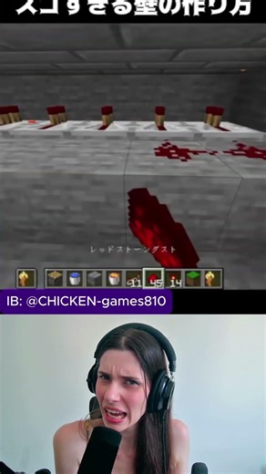 Self-Building Wall #minecraft