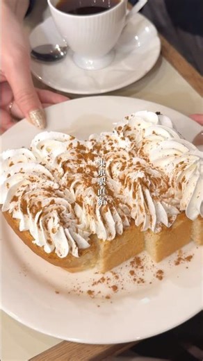 [Tokyo Station] Aroma Coffee ☕️ #TokyoCafe #TokyoGourmet