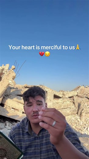 I kindly requesting to link in bio and donate for my family #gaza #usa #sad #share #life #quran #fyp