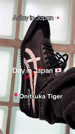 Experiencing Tokyo: A Day in Japan 🇯🇵
