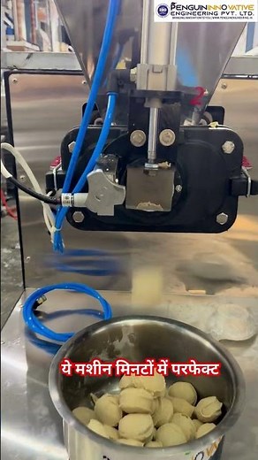 Rasgulla Making Machine | Gulab Jammun Making Machine |Automatic Laduu Making Machine #shortsfeed