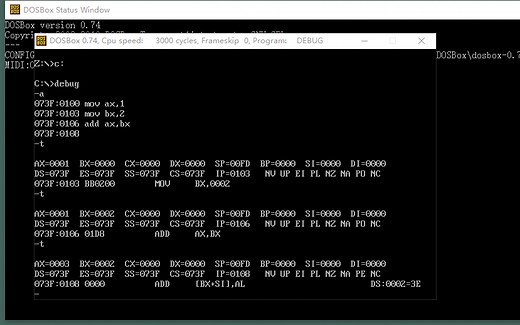 DOSbox教程之debug使用