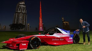 World's fastest electric race car