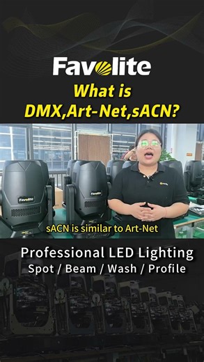 What is DMX, sACN, and Art-Net?