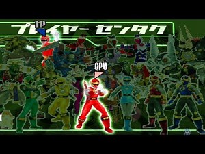 Ninpu Sentai Hurricanger All Characters [PS1]