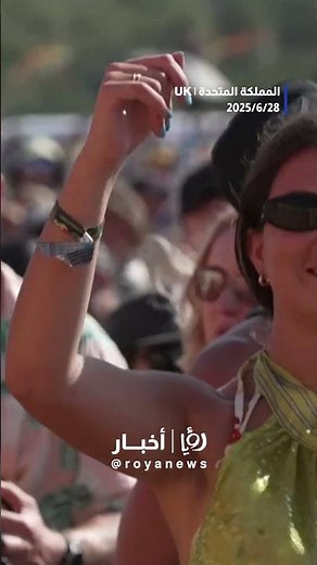 🇵🇸 Ecstatic crowd for Irish rappers Kneecap's pro-Palestine Glastonbury set