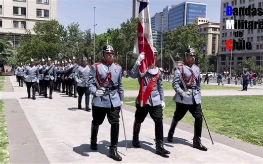 智利骑兵军乐队演奏《克尼茨雷格进行曲／Königgratzer Marsch》