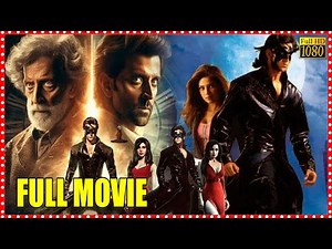 Krrish Telugu Full Length HD Movie || Hrithik Roshan Blockbuster Hit Action/Sci-fi Movie || FSM