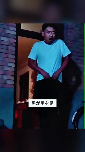 #loredeepdive#tiktoktvfilmcontest#ShortDramaReview #tiktok #fyp