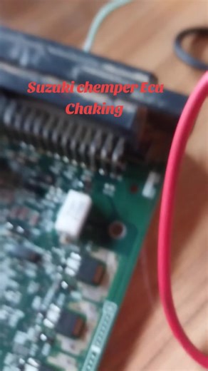 Suzuki Chember ECU Checking Process Explained