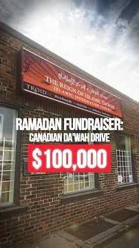 Ramadan Fundraiser: Spread the Message of Islām Far and Wide