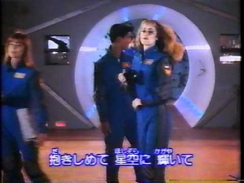 ウルトラマンパワード テレビ版ED