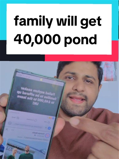 40,000 Pond Family Benefit Announcement