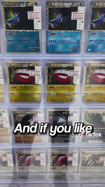 Exploring Osaka’s Best Pokemon Card Store