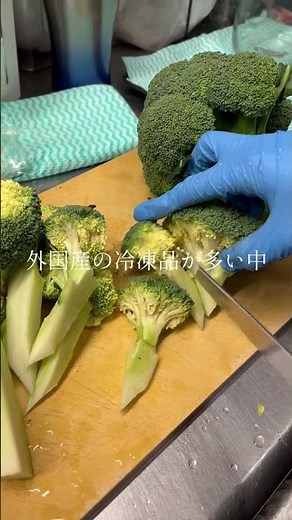 ブロッコリー#料理 #スープカレー #スパイスカレー