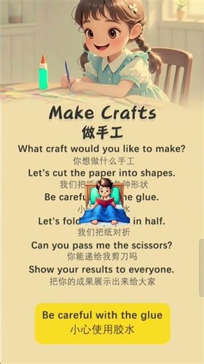 Make Crafts with Paper | Easy DIY for Kids | Fun Craft Ideas ✂️🎨