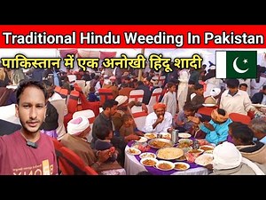 Pakistani Hindu Traditional Wedding In Pakistan 🇵🇰 || Vlogger Dass