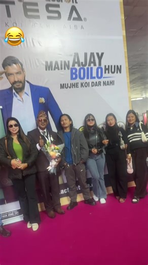 #anu_forever27🤦‍♀️ #fypシ゚