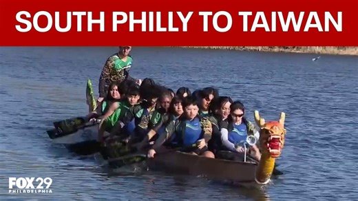 South Philly youth dragon boat team to represent USA in Taiwan