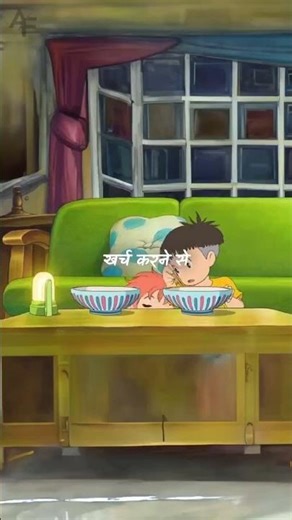 How to be happy | Motivational Video #happiness #motivation #lifelessons #shortsfeed #dailyhabits